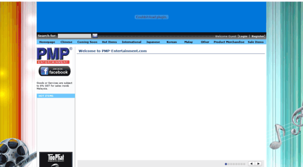 pmp-entertainment.com