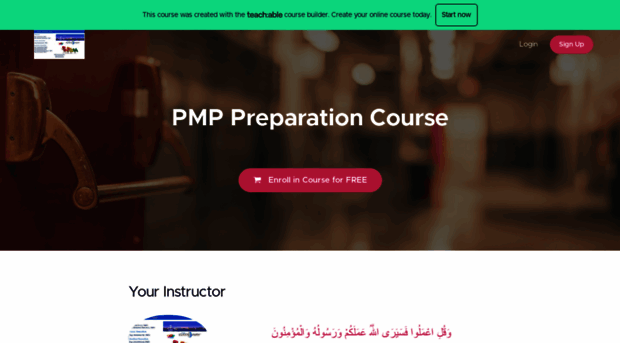 pmp-gateway.teachable.com