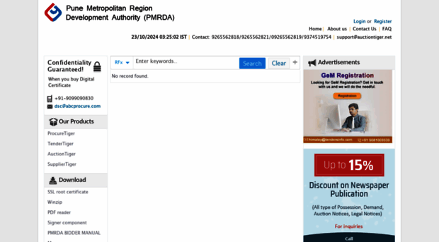 pmrda.auctiontiger.net