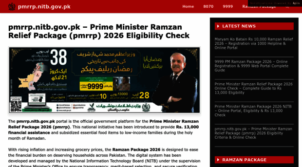 pmrrp.com