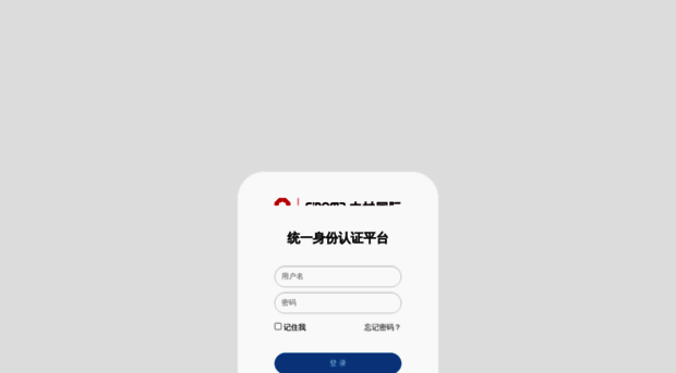pms.sinoma.com.cn