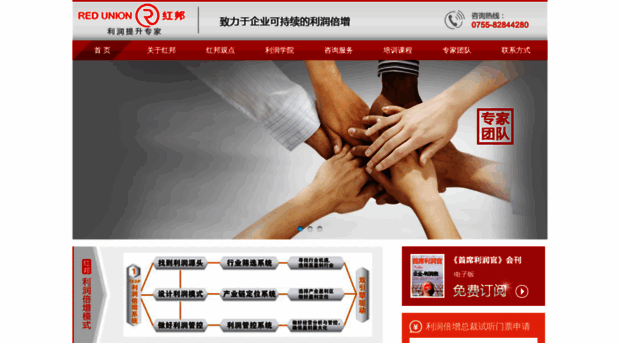 pmt.com.cn