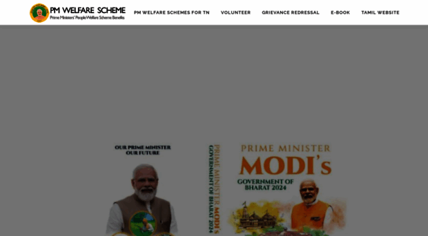 pmwelfareschemetn.in