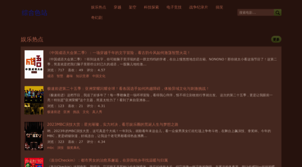 pmy360.com