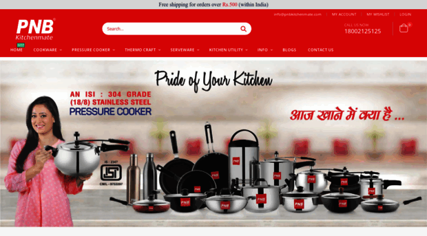 pnbkitchenmate.com