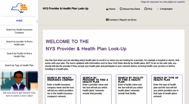 pndslookup.health.ny.gov