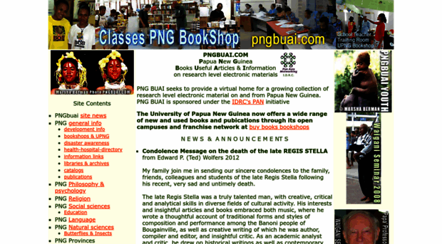 pngbuai.com