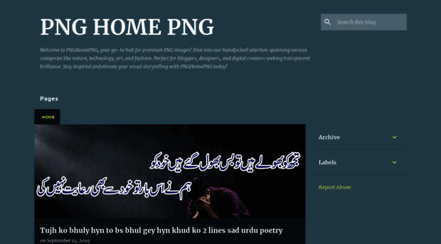 pnghomepng.blogspot.com