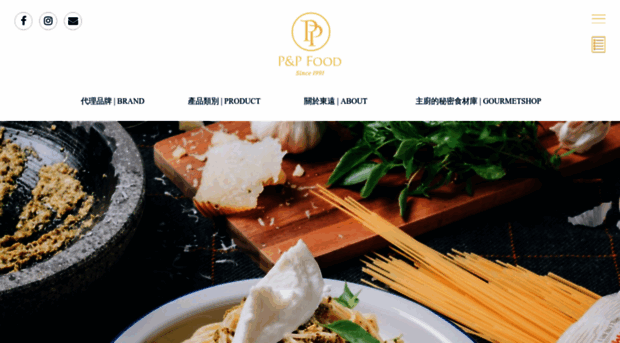 pnpfood.com