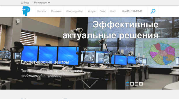 pntech.ru