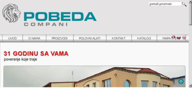 pobeda-pazova.com