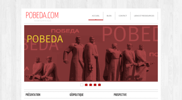 pobeda.com