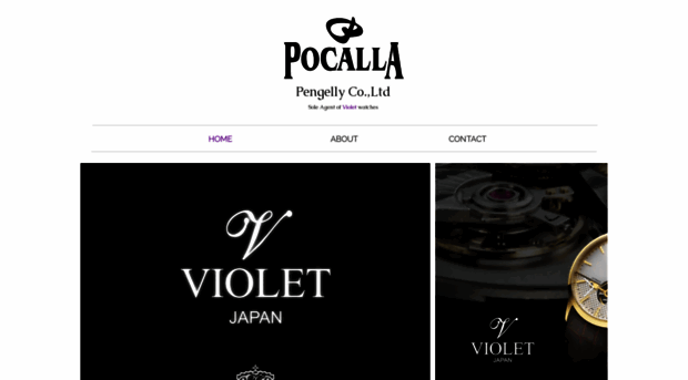 pocalla.com.hk