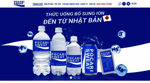 pocarisweat.com.vn - Thức uống bổ sung ion | Pocari... - Pocari Sweat