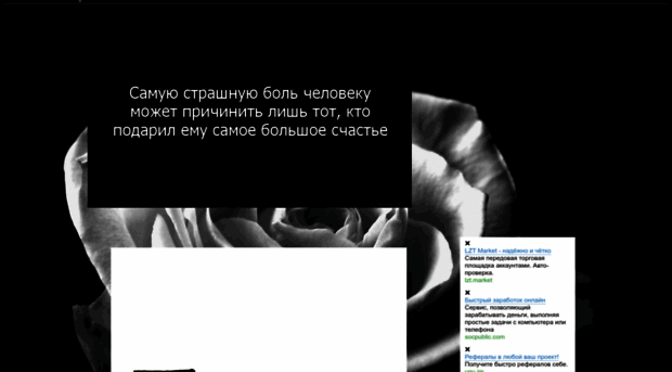 pochtalon40.mypage.ru