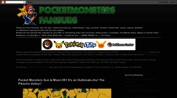 pocketmonsters-fansubs.blogspot.co.il