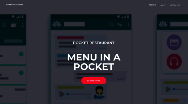 pocketres.com