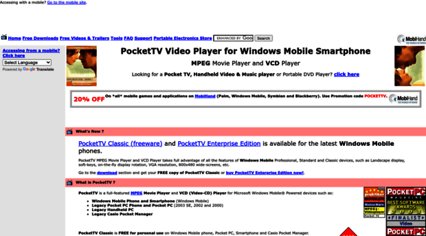 pockettv.com