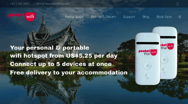 pocketwifithai.com