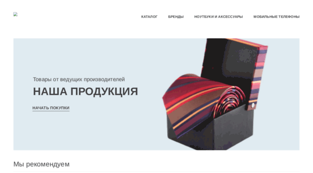 podarujgroupon.pl