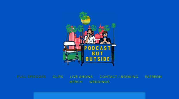 podcastbutoutside.com