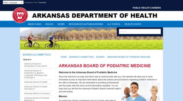 podiatricmedicine.arkansas.gov