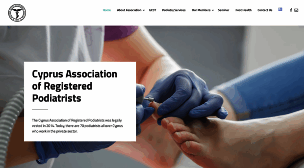 podiatry.org.cy
