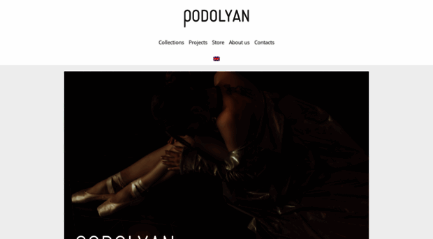 podolyan.com