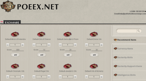 poeex.net