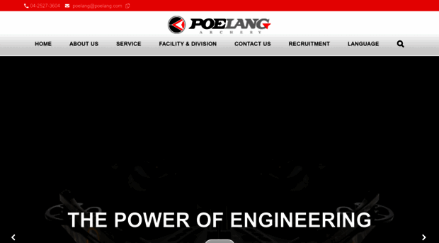 poelang.com