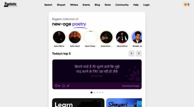 poetistic.com