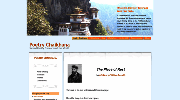 poetry-chaikhana.com