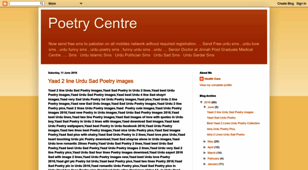 poetrycentreforpak.blogspot.com