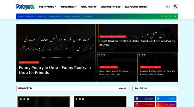 poetrydurwaish.blogspot.com