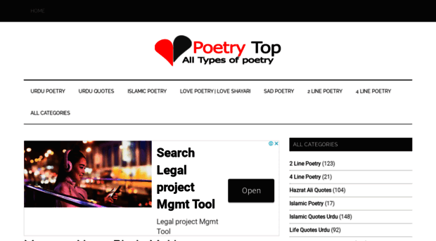 poetrytop.com