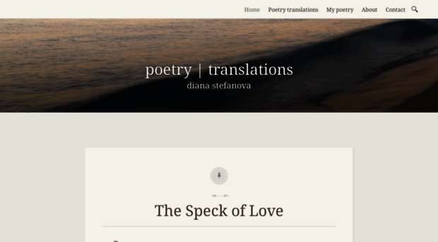 poetrytranslated.wordpress.com