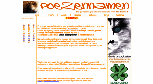 poezennamen.nl