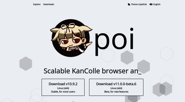 poi.moe