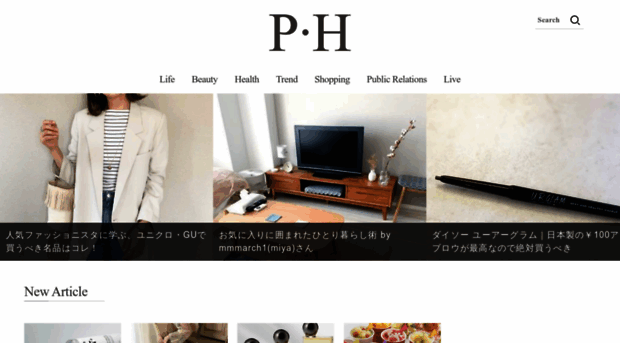 point-house.jp