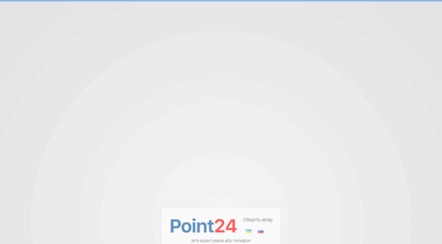 point24.meest-group.com