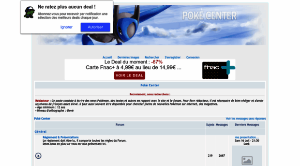 pokecenter.forumpro.fr