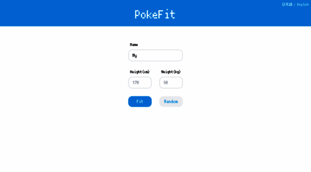 pokefit.vercel.app