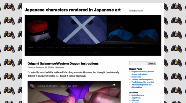 pokegami.wordpress.com