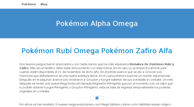 pokemonalfaomega.com