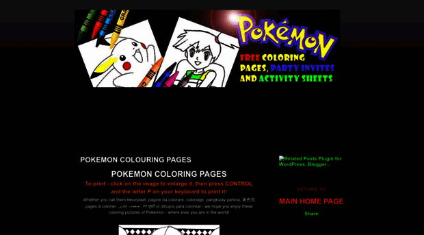 pokemoncolouring.blogspot.com