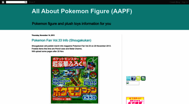 pokemonfigure.blogspot.com