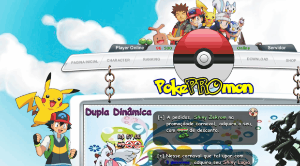 pokemonpro.servegame.com