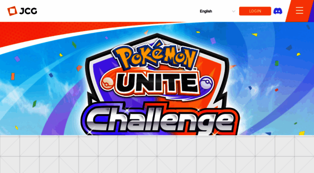 pokemonunite.j-cg.com