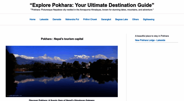 pokhara.name