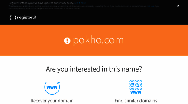 pokho.com